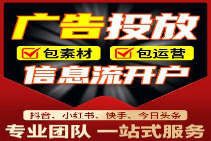 攻略分享：高效利用百度推广提升品牌知名度