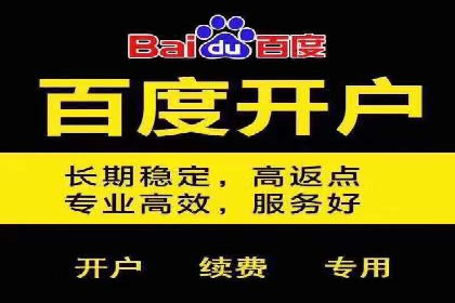 SEM关键词在汽车销售行业的应用与效果