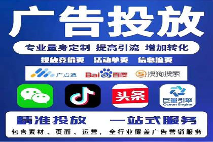 代理开户的流程与注意事项——以几个成功案例为例