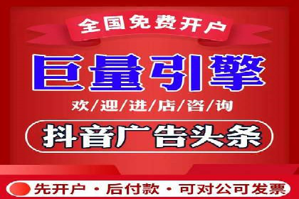 某SEM托管公司助力企业实现品牌与流量的双丰收